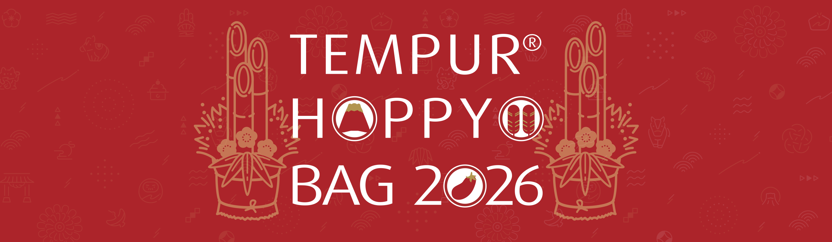 Tempur<sup>&reg;</sup> Happy Bag 2026