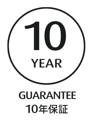 耐久性に優れているからこそできる長期保証