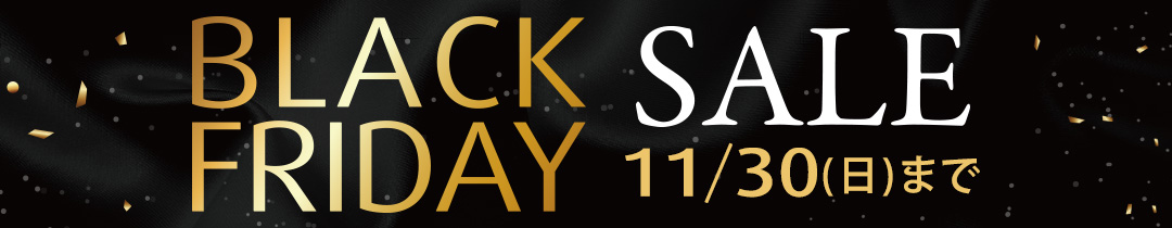 ブラックフライデー セール 電動リクライニングベッド マットレス フトン 木製ベッド 枕 ピロー