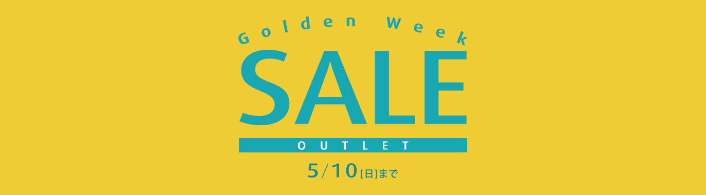 FINAL WINTER SALE
