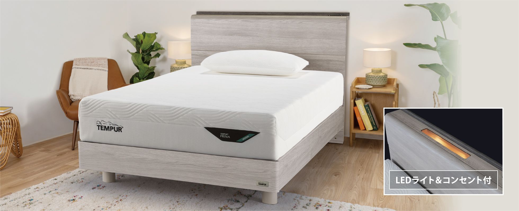 使いやすさを追求した、機能的な木製ベッドとマットレスのセット