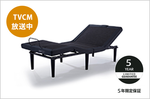 エルゴ スマート