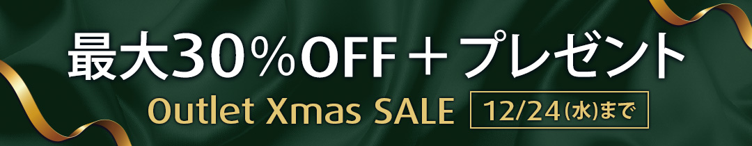 アウトレット クリスマス セール 電動リクライニングベッド マットレス フトン 木製ベッド 枕 ピロー