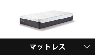 マットレス