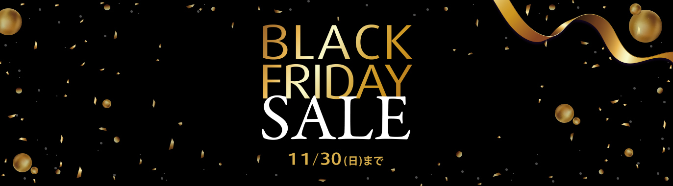 TEMPUR® BLACK FRIDAY SALE
