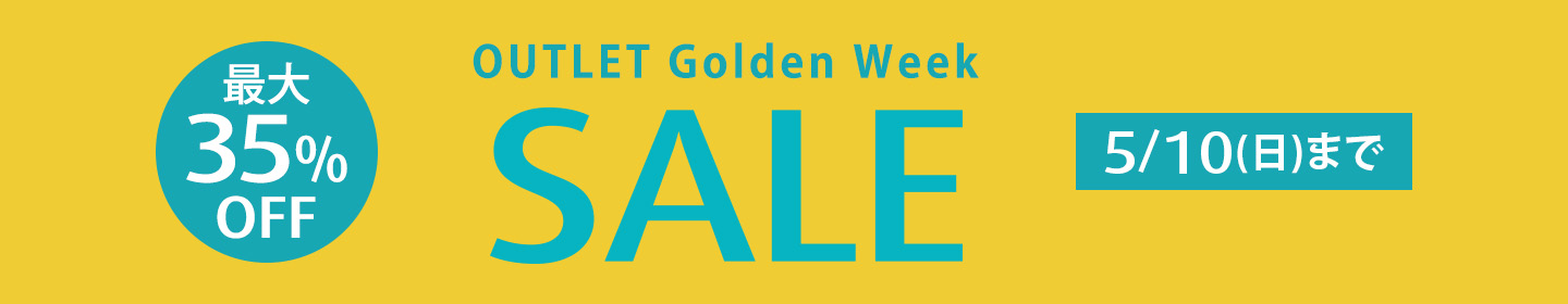 アウトレット ゴールデンウィーク セール ベッドセット マットレス フトン まくら 枕 ピロー