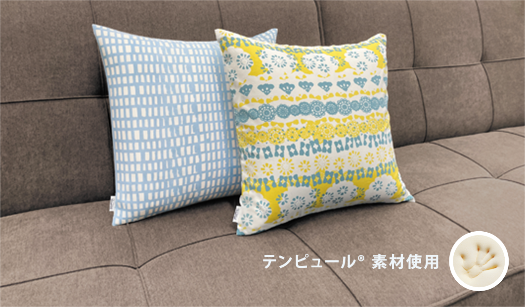 北欧柄クッション