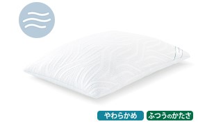 コンフォートエアピロー
