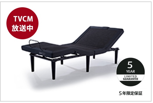 エルゴ スマート