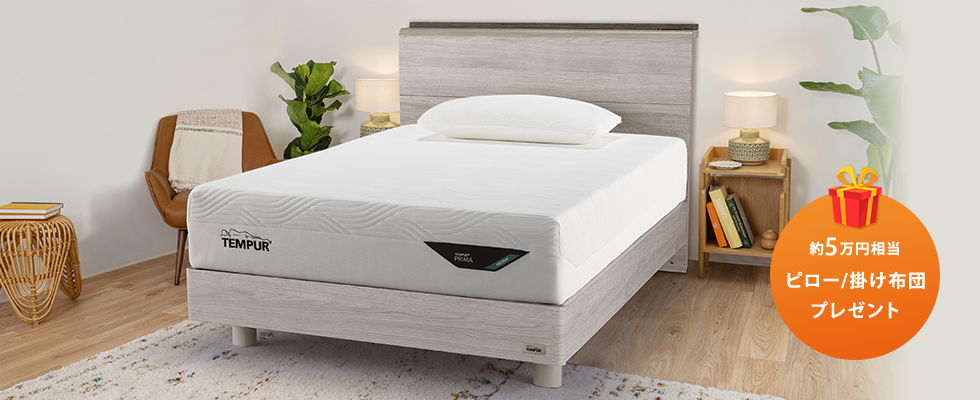 使いやすさを追求した、機能的な木製ベッドとマットレスのセット