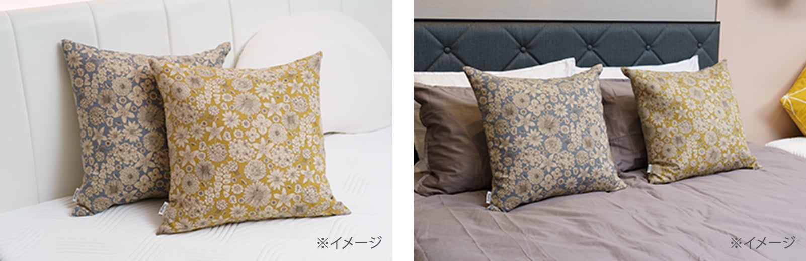 <a href="#mattress">マットレス</a>または<a href="#futon">フトン</a>と<a href="#bed">ベッド</a>をセット購入でリバティプリント生地使用「限定テンピュール<sup>&reg;</sup> <br class="sp">オリジナル クッション」プレゼント