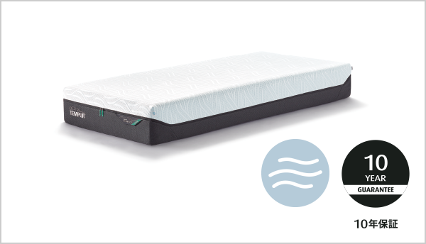 プロ エアプラス マットレス