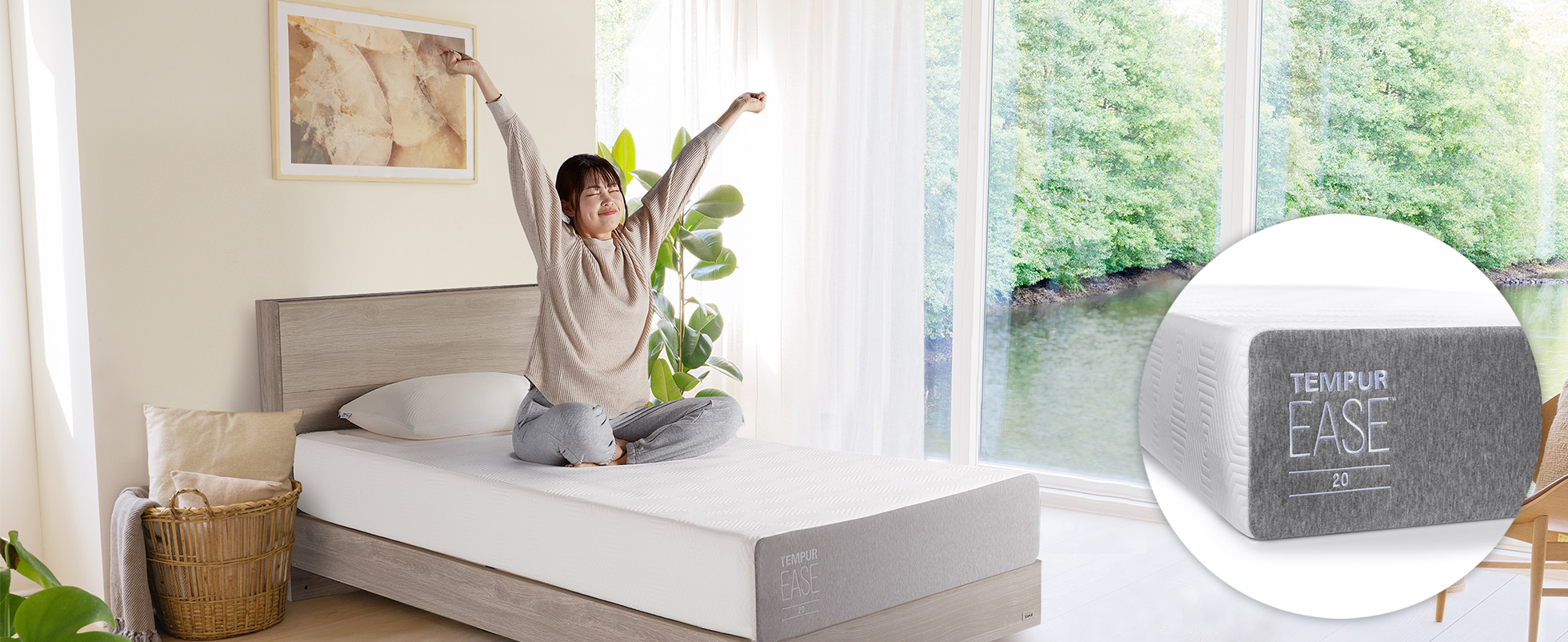ネット限定 新春セール | 【公式】テンピュール マットレス、ピロー