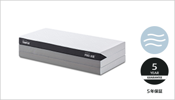 プロ エア フトン