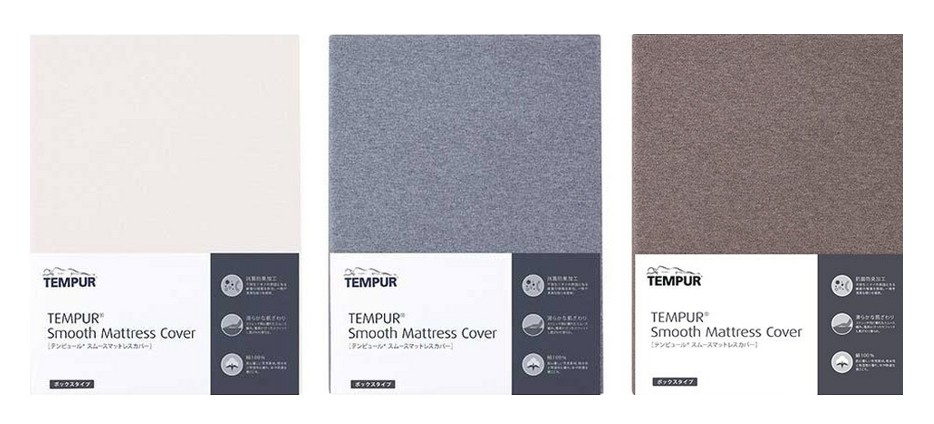 シーツ マットレスカバー