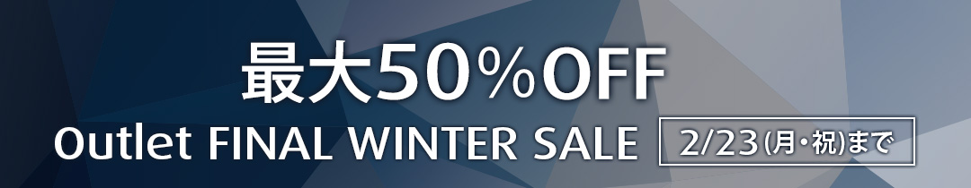 アウトレット ファイナルウィンターセール ベッドセット マットレス フトン まくら 枕 ピロー