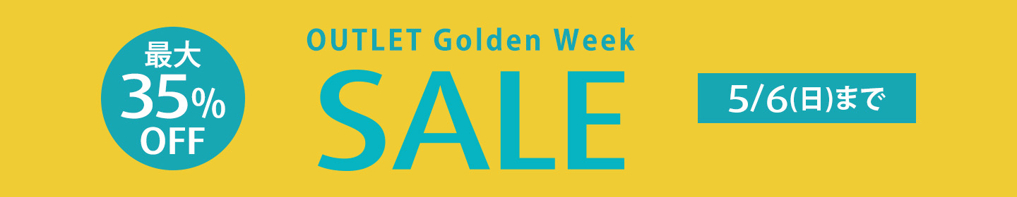 アウトレット ゴールデンウィーク セール ベッドセット マットレス フトン まくら 枕 ピロー